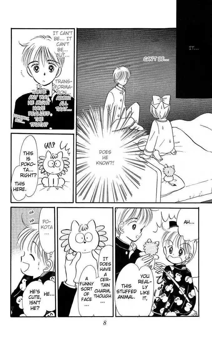 Hime-chan no Ribbon Chapter 6.1 9